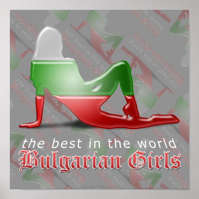 Póster Bulgarian Girl Silhouette Flag (Frente)