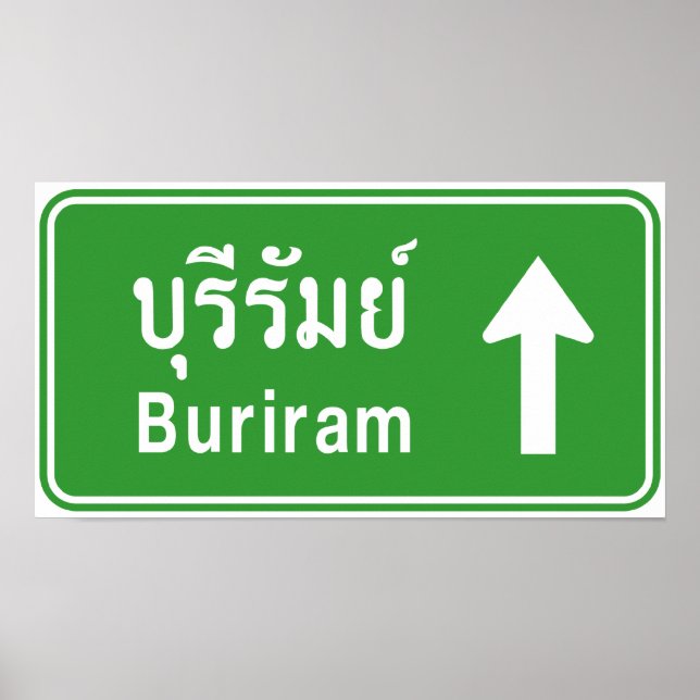 Póster Buriram adelante ⚠ Rótulo de tráfico por carretera (Frente)