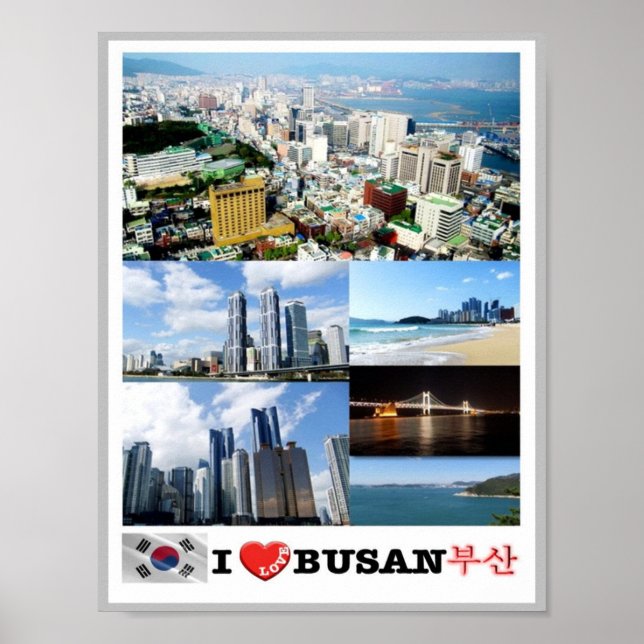 Póster Busan - Corea del Sur - Amo - (Frente)