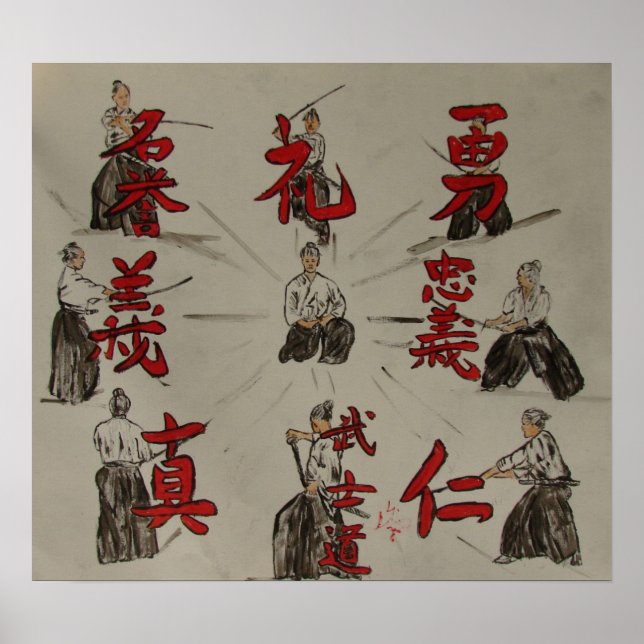 Póster "Bushido" (Frente)