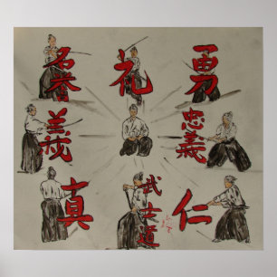 Póster "Bushido"