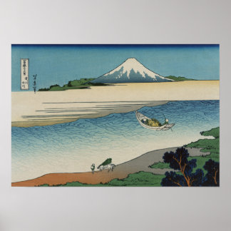 Póster Bushu Tamagawa - Thirty Six Views of Mount Fuji 