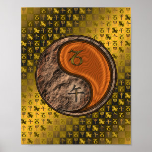 Póster Caballo de Capricornio y Madera