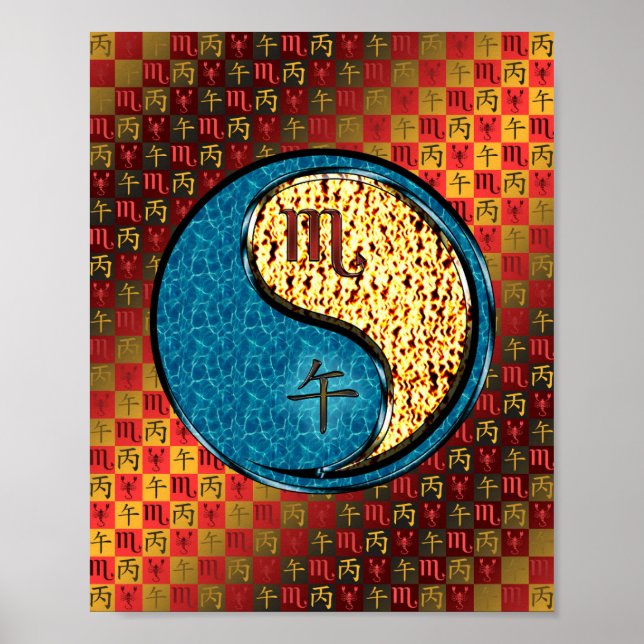 Póster Caballo de Escorpio y Fuego (Frente)