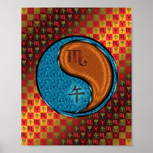 Póster Caballo de Escorpio y Madera (Frente)