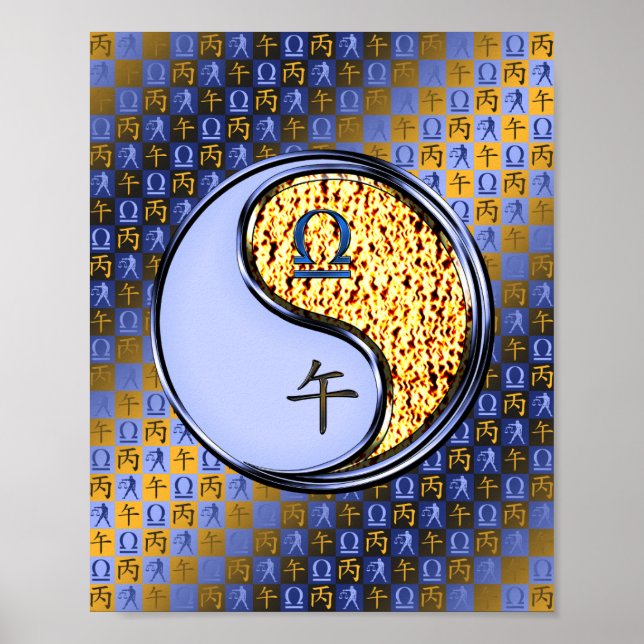 Póster Caballo de Libra y Fuego (Frente)