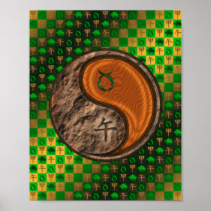 Póster Caballo de Taurus y Madera