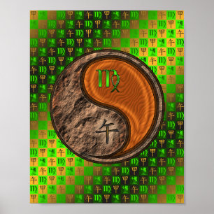 Póster Caballo de Virgo y Madera