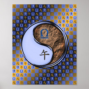 Póster Caballo Libra y Tierra