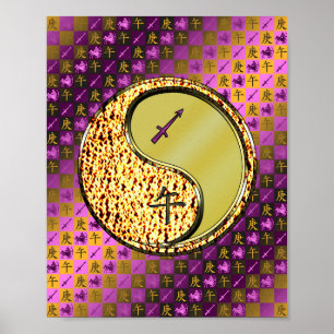 Póster Caballo sagitario y Metalizado