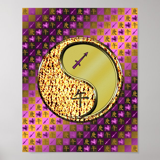 Póster Caballo sagitario y Metalizado (Frente)