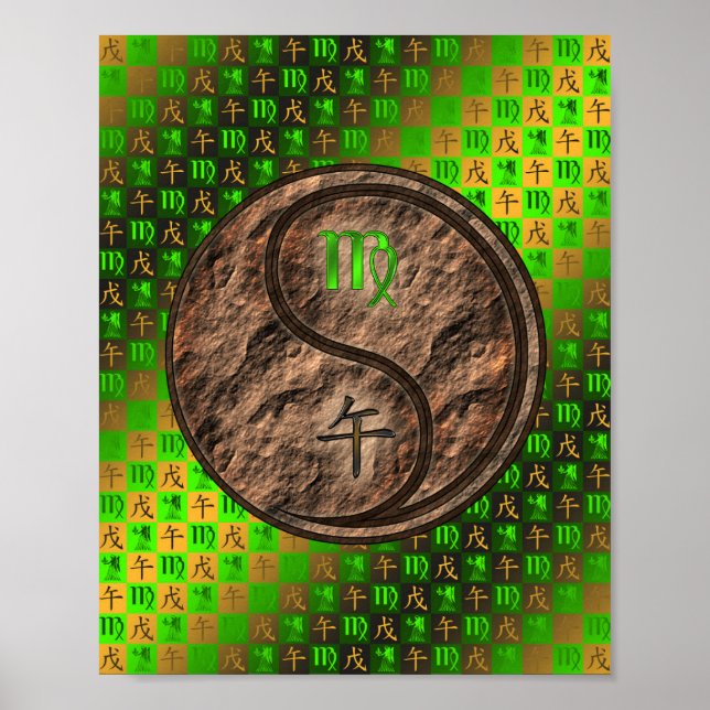 Póster Caballo Virgo y Tierra (Frente)