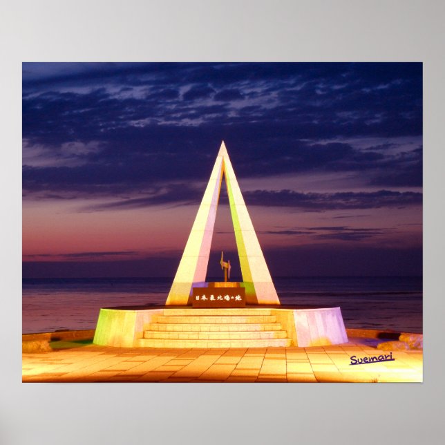 Póster Cabo Soya (Frente)