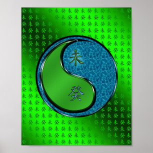 Póster Cabra de Agua