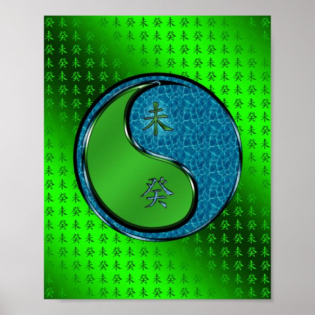 Póster Cabra de Agua (Frente)