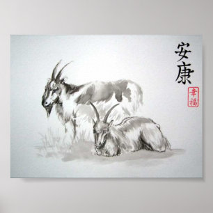 Póster cabras chinas de la cabra del zodiaco