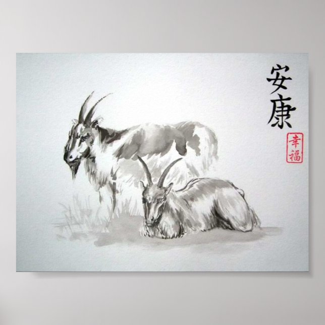 Póster cabras de zodiac chinas (Frente)