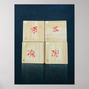 Póster Cajas de té de 1992