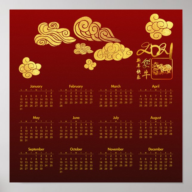 Póster Calendario Chino de Año Nuevo 2021 con cortes de p (Frente)