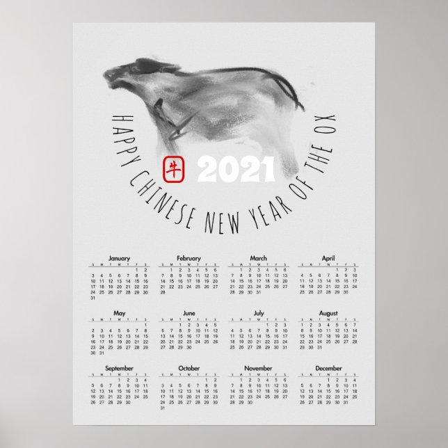 Póster Calendario Chino de Año Nuevo 2021 de Pintura P (Frente)