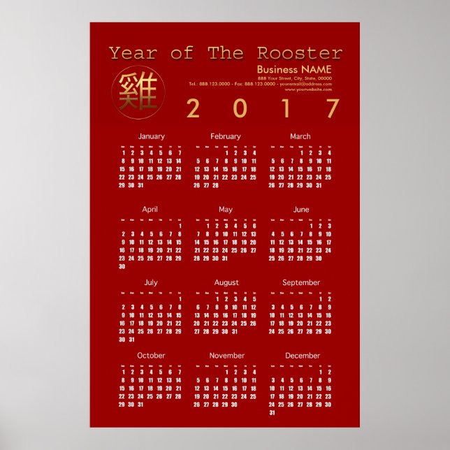 Póster Calendario Corporativo 2017 XL Poster 1 (Frente)