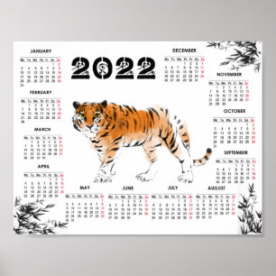 Póster Calendario de acuarela de tigres 2022