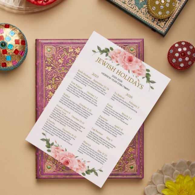 Póster Calendario de Festividades Judías 2025 2026 Flor d (Subido por el creador)