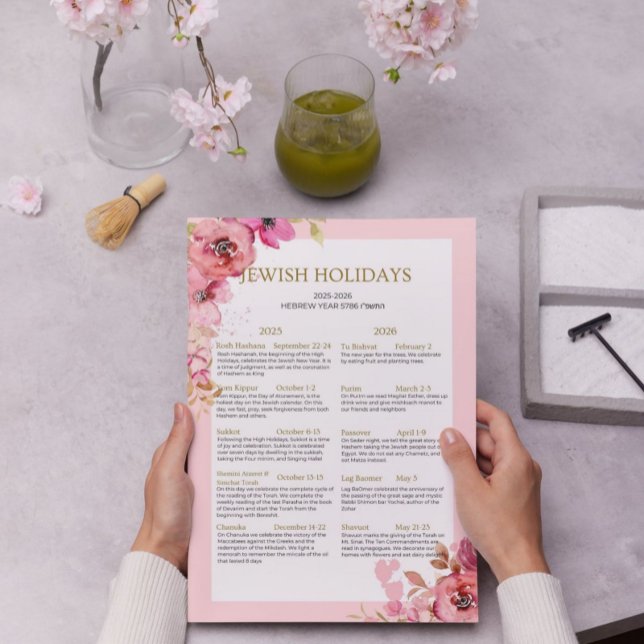 Póster Calendario de Festividades Judías 2025 2026 Floral (Subido por el creador)