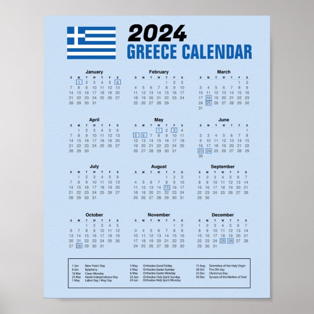 Póster Calendario de Grecia con descarga de vacaciones gr (Frente)