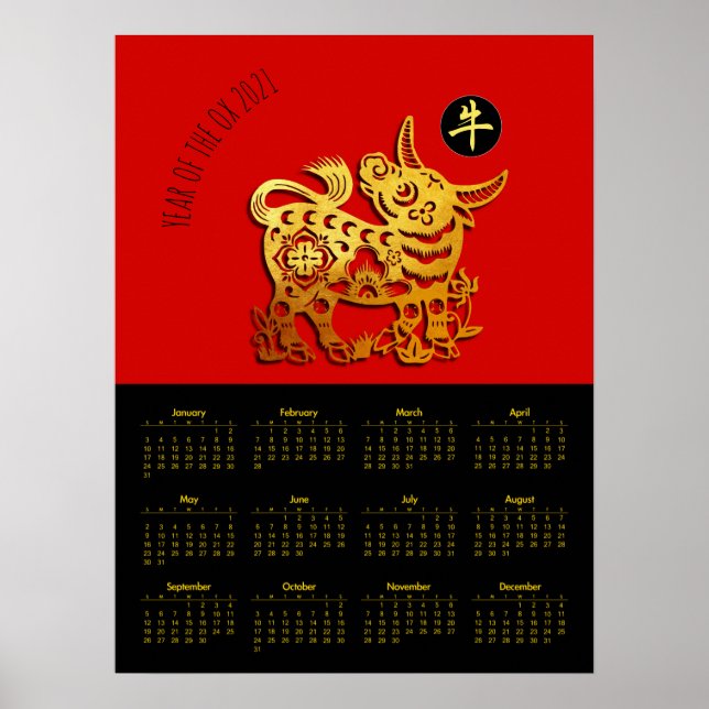 Póster Calendario de R Gold Ox Papercut China New Year 20 (Frente)