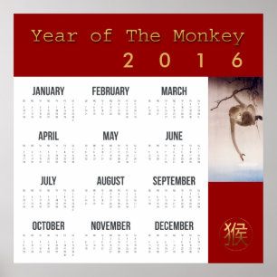 Póster Calendario del año del mono cartel grande 2016 Jap