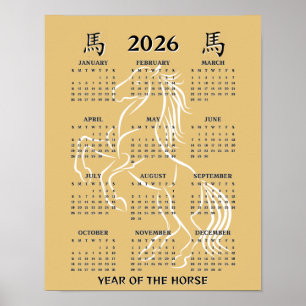 Póster Calendario del Año Nuevo Chino del Caballo 2026