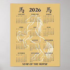 Póster Calendario del Año Nuevo Chino del Caballo 2026