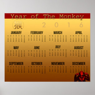 Póster Calendario Poster del Año del Mono Sonriente 2016