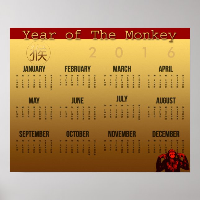 Póster Calendario Poster del Año del Mono Sonriente 2016 (Frente)