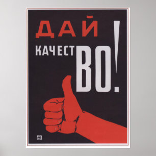 Póster Calidad de los productos