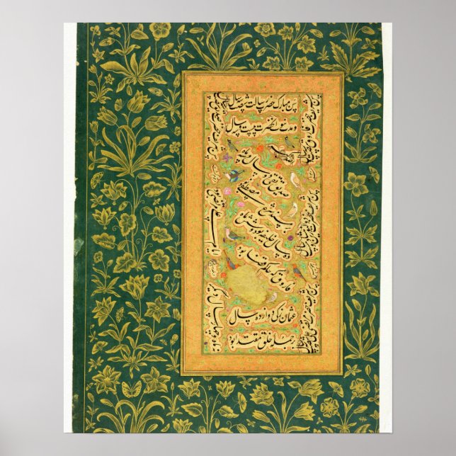 Póster Caligrafía de Mir Ali de Herat, con un puerto de M (Frente)