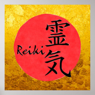 Póster Caligrafía De Reiki Y Palabra 1