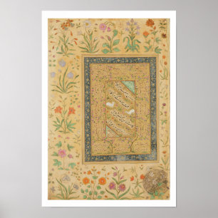 Póster Caligrafía del maestro iraní Ali al-Mashhadi