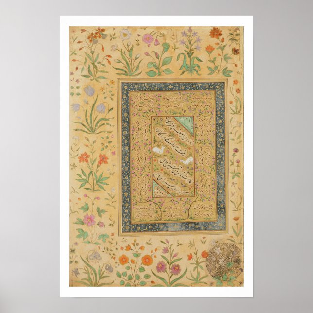 Póster Caligrafía del maestro iraní Ali al-Mashhadi (Frente)