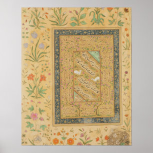 Póster Caligrafía del maestro iraní Ali al-Mashhadi