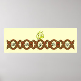 Póster Caligrafía del nombre de Panjtan Pak