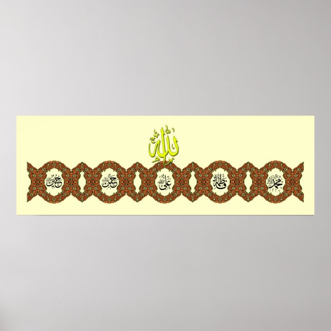 Póster Caligrafía del nombre de Panjtan Pak (Frente)