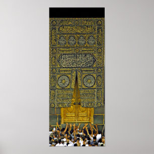 Póster Caligrafía islámica musulmana árabe islámica Hajj 