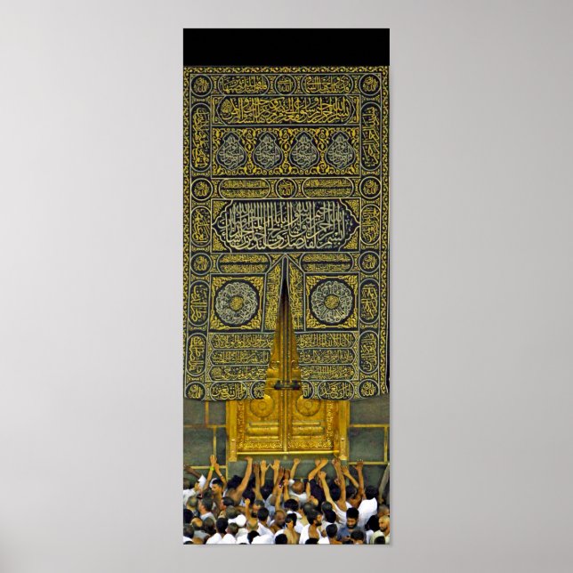 Póster Caligrafía islámica musulmana árabe islámica Hajj  (Frente)