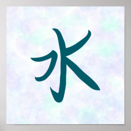 Póster Caligrafía Japonesa Kanji de Agua Azul