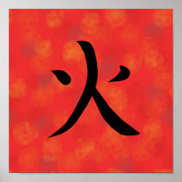 Póster Caligrafía Japonesa Kanji Fuego Rojo