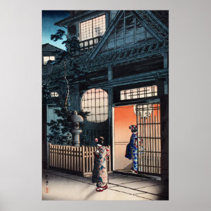 Póster Calle Araki en Yotsuya por Tsuchiya Koitsu