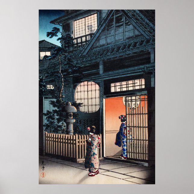Póster Calle Araki en Yotsuya por Tsuchiya Koitsu (Frente)