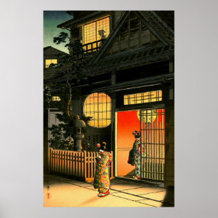 Póster Calle Araki en Yotsuya Tsuchiya Koitsu 1935